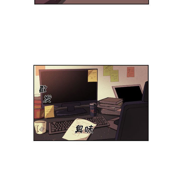第35話 - 第21张
