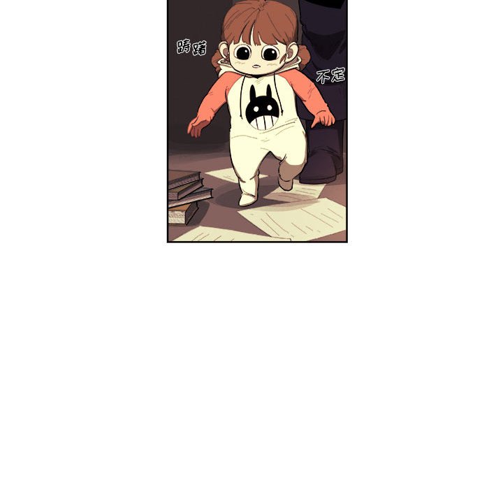 第35話 - 第24张