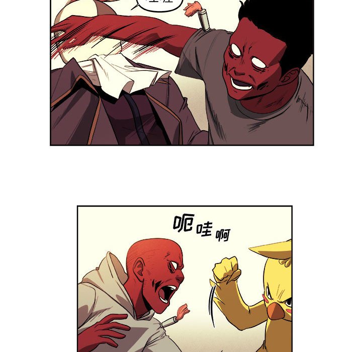 第35話 - 第37张