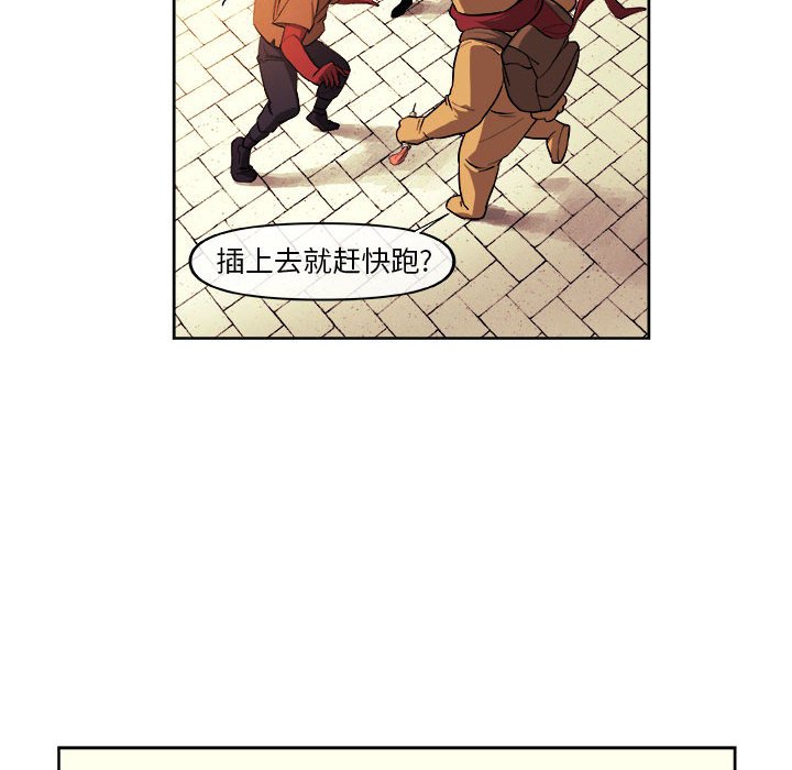 第35話 - 第39张