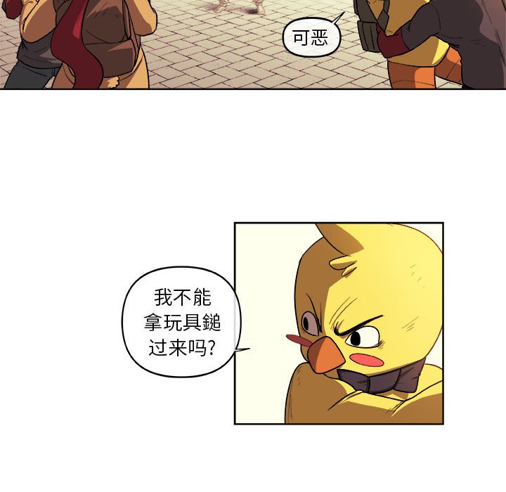 第35話 - 第41张