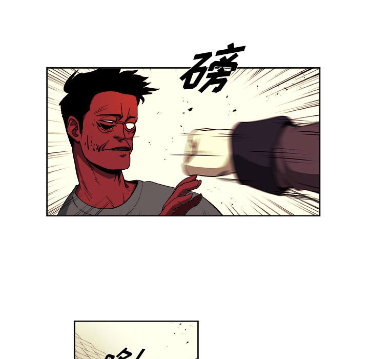 第35話 - 第43张