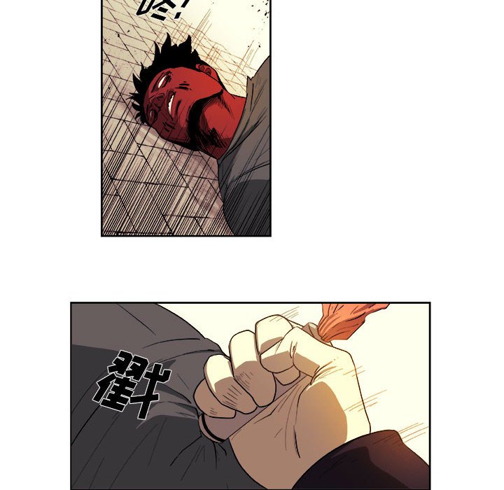第35話 - 第44张