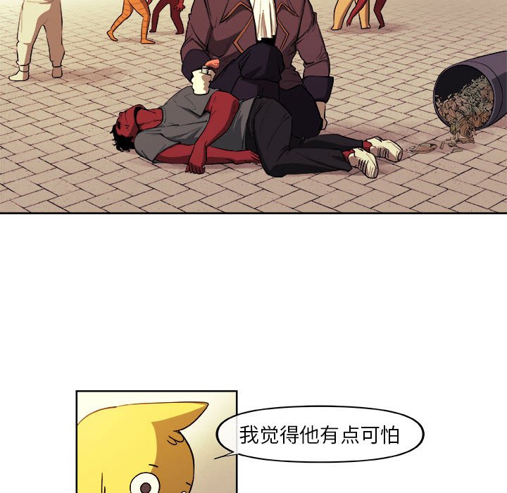 第35話 - 第46张