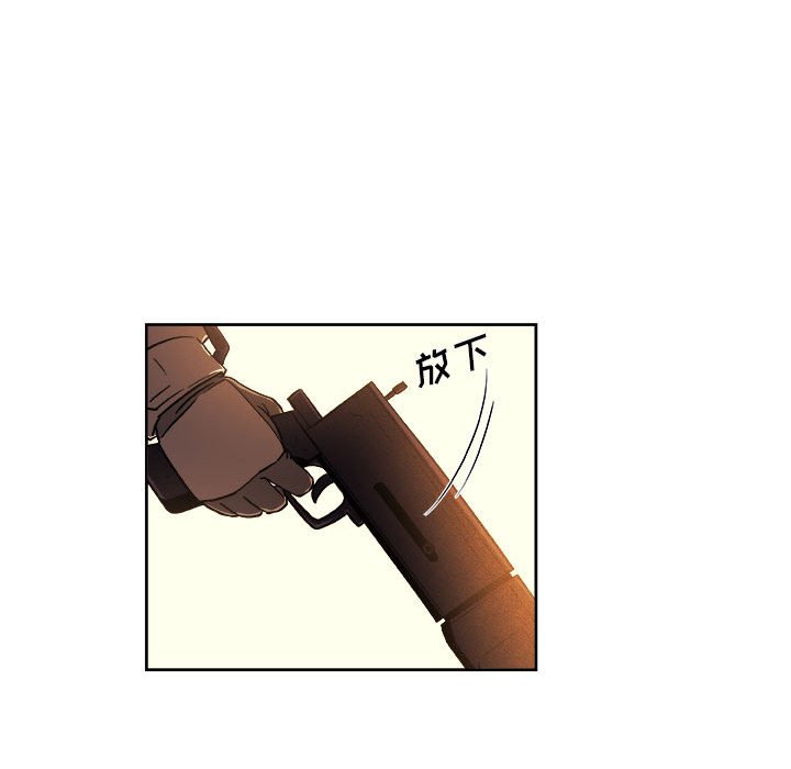 第35話 - 第48张