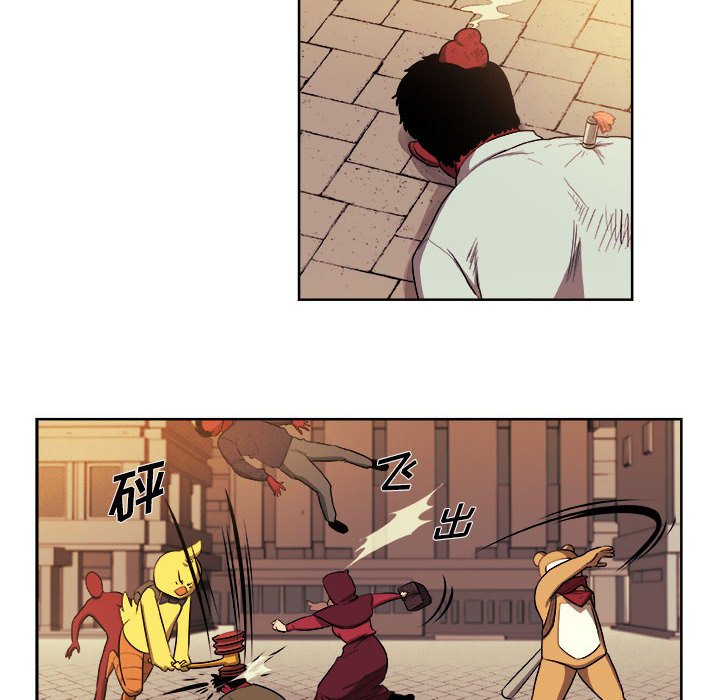 第35話 - 第52张