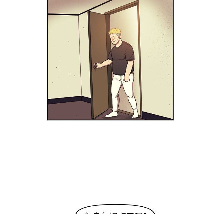 第35話 - 第56张