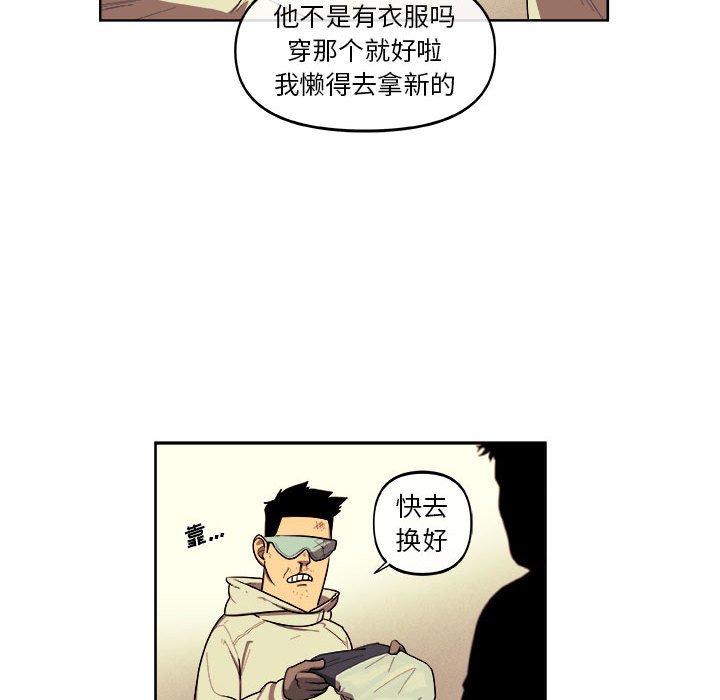 第35話 - 第62张