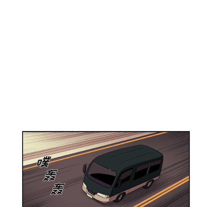 第36話 - 第12张
