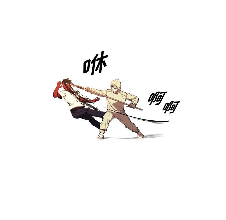 第36話 - 第20张