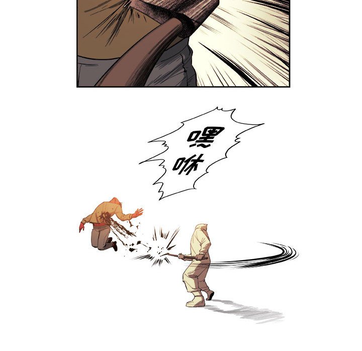 第36話 - 第22张