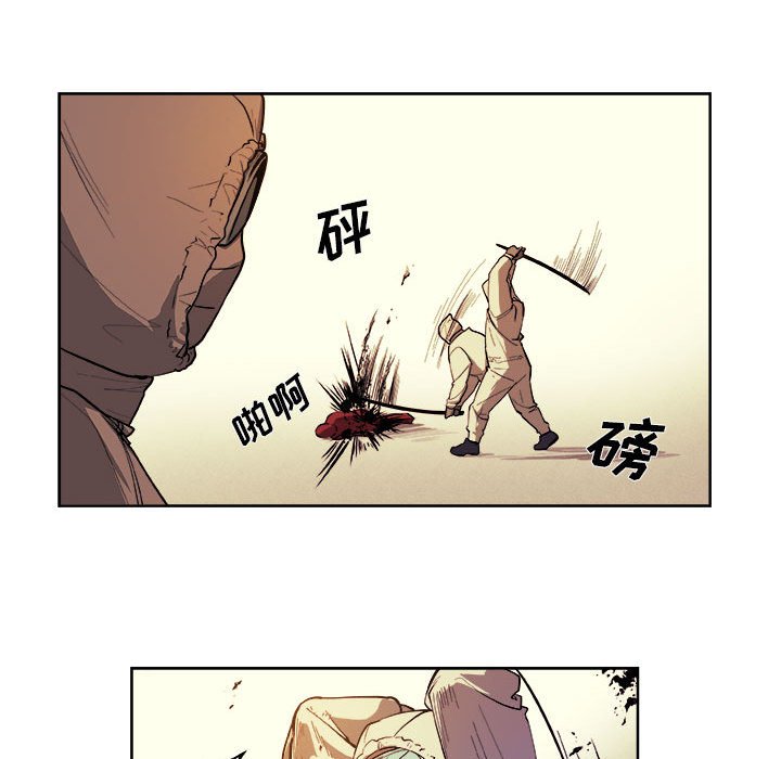第36話 - 第25张