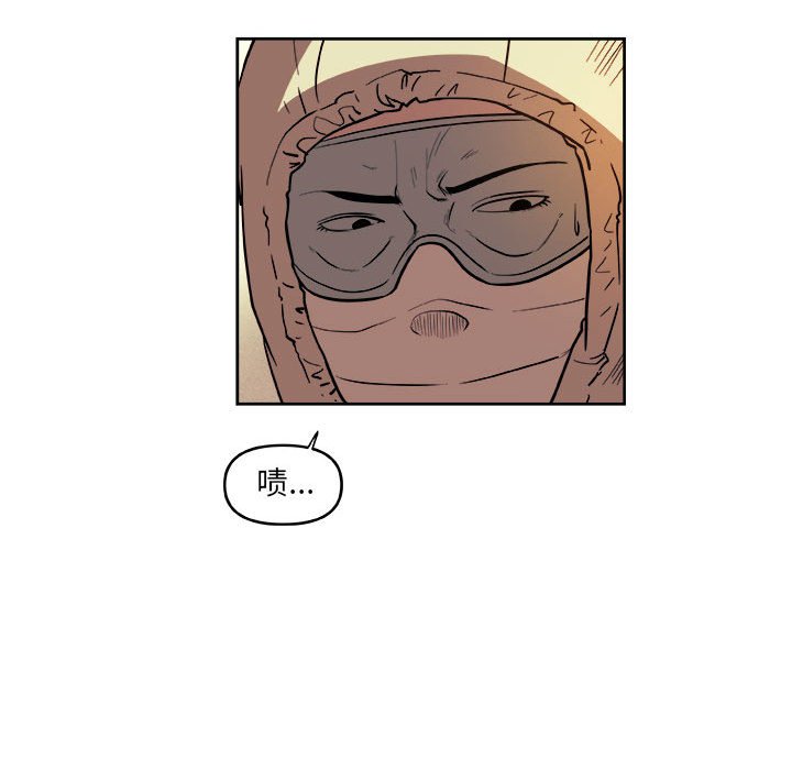 第36話 - 第28张