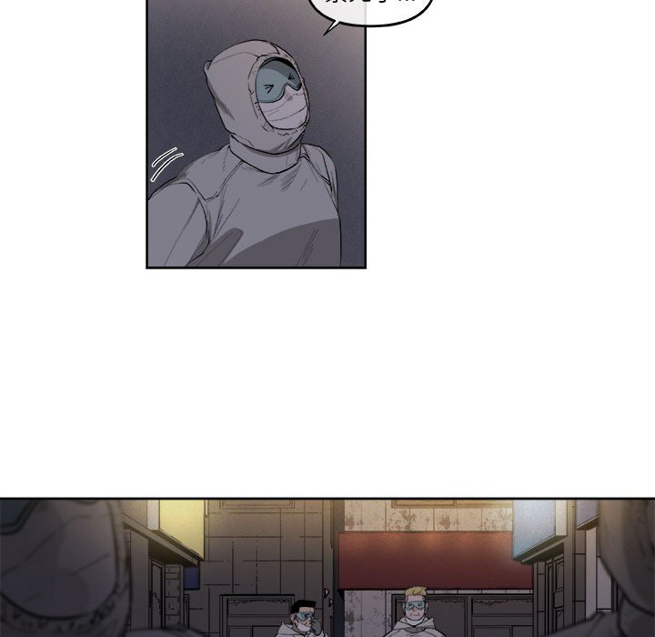第36話 - 第31张