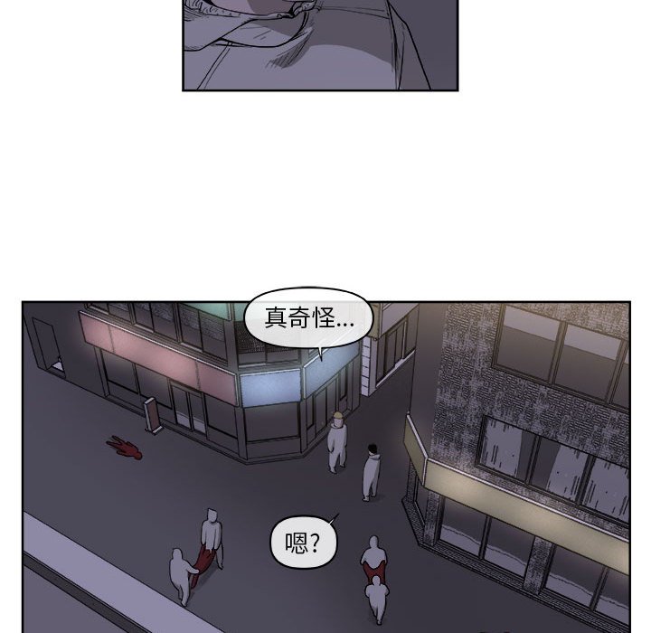 第36話 - 第35张