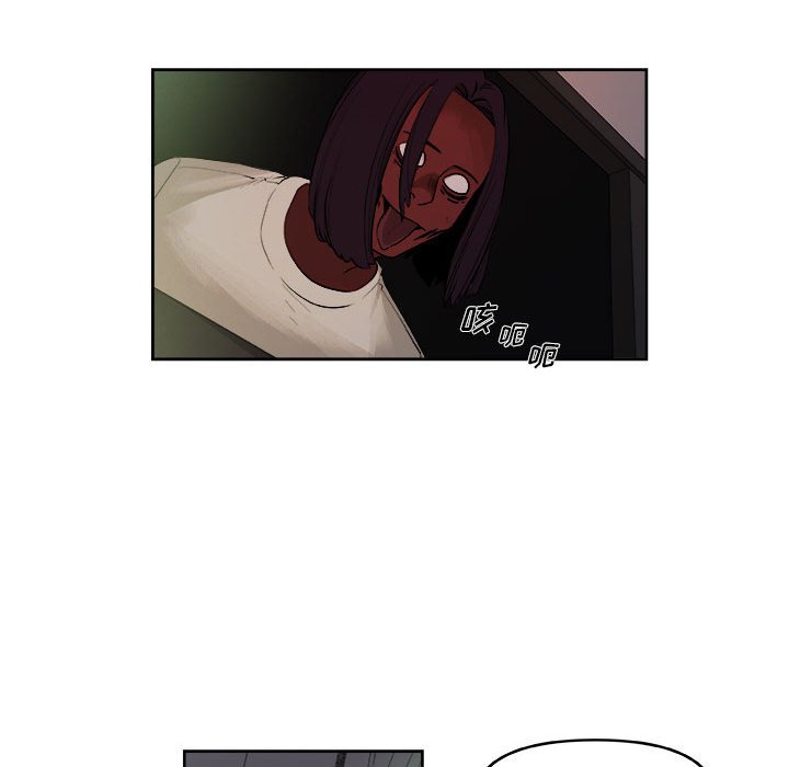 第36話 - 第43张