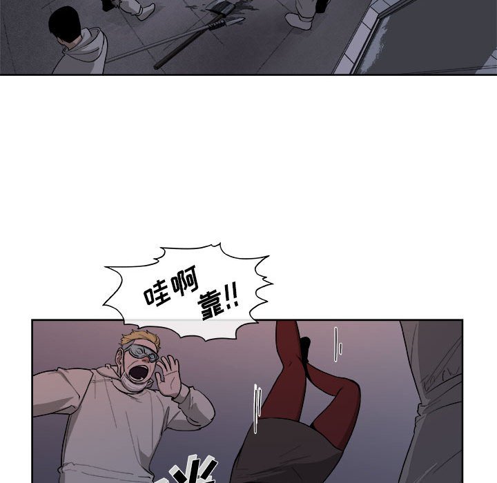 第36話 - 第47张