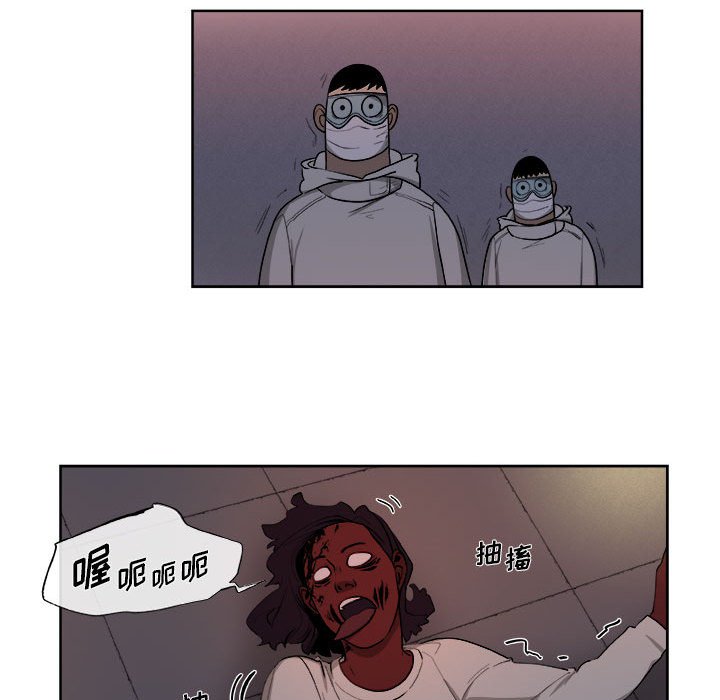 第36話 - 第50张