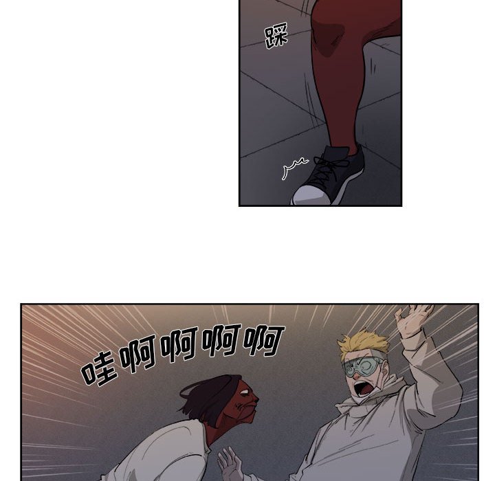 第36話 - 第57张