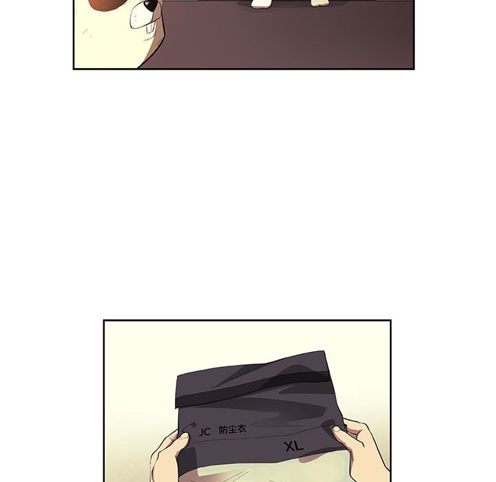 第36話 - 第6张