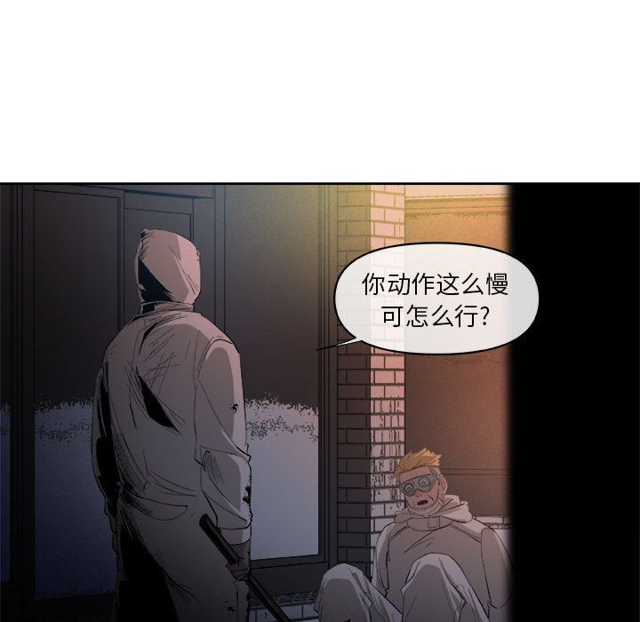 第36話 - 第62张