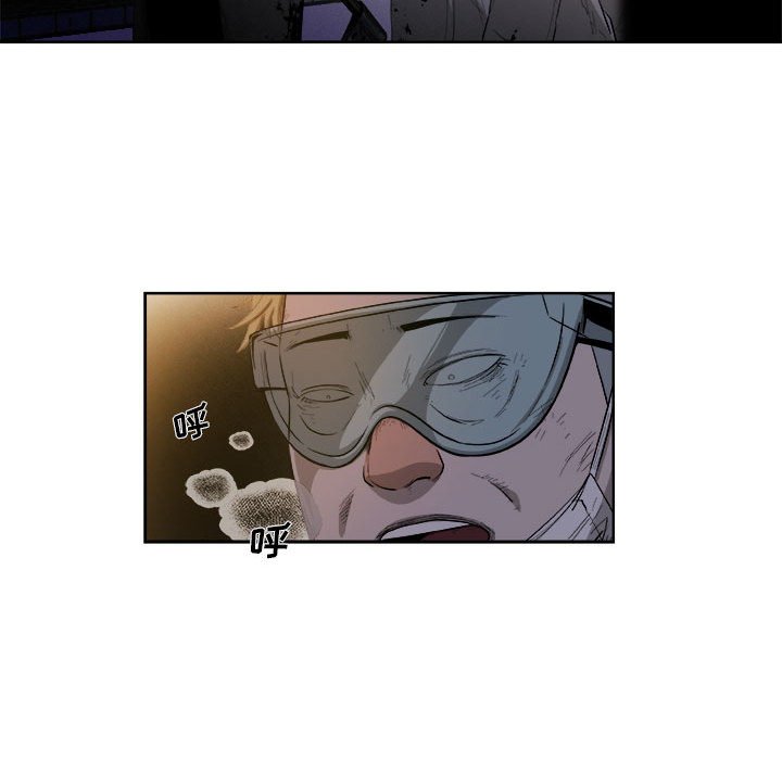 第36話 - 第63张