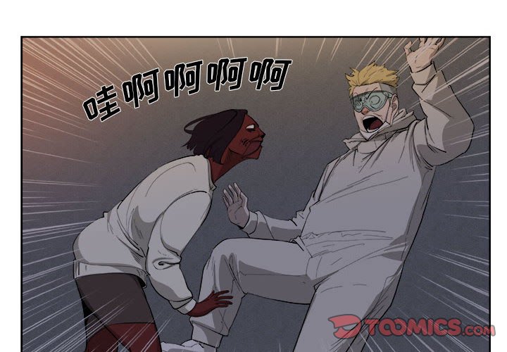 第37話 - 第1张