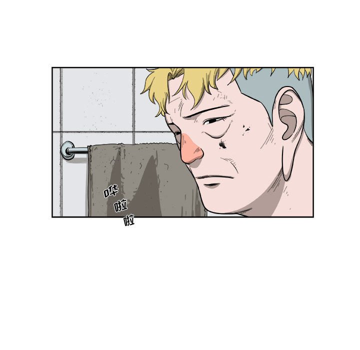 第37話 - 第14张