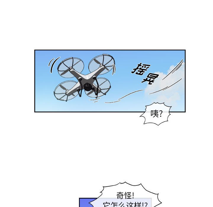 第37話 - 第43张