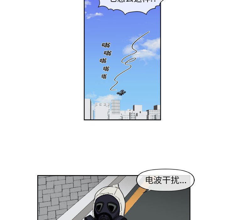 第37話 - 第44张