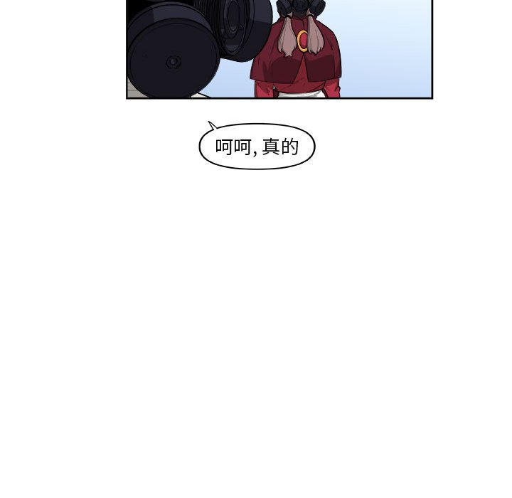 第37話 - 第46张