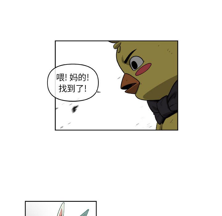 第37話 - 第56张