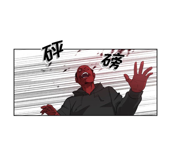 第37話 - 第59张