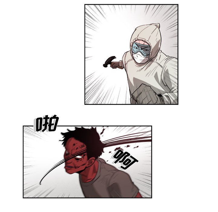 第37話 - 第60张
