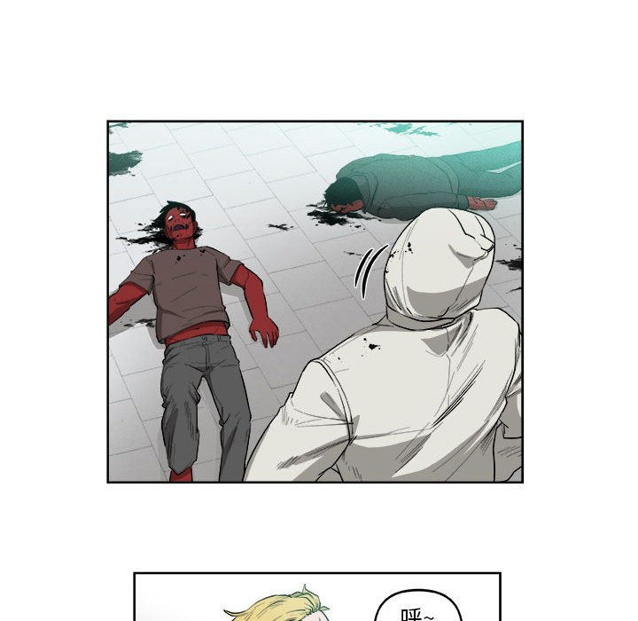 第37話 - 第61张