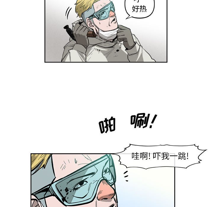 第37話 - 第62张