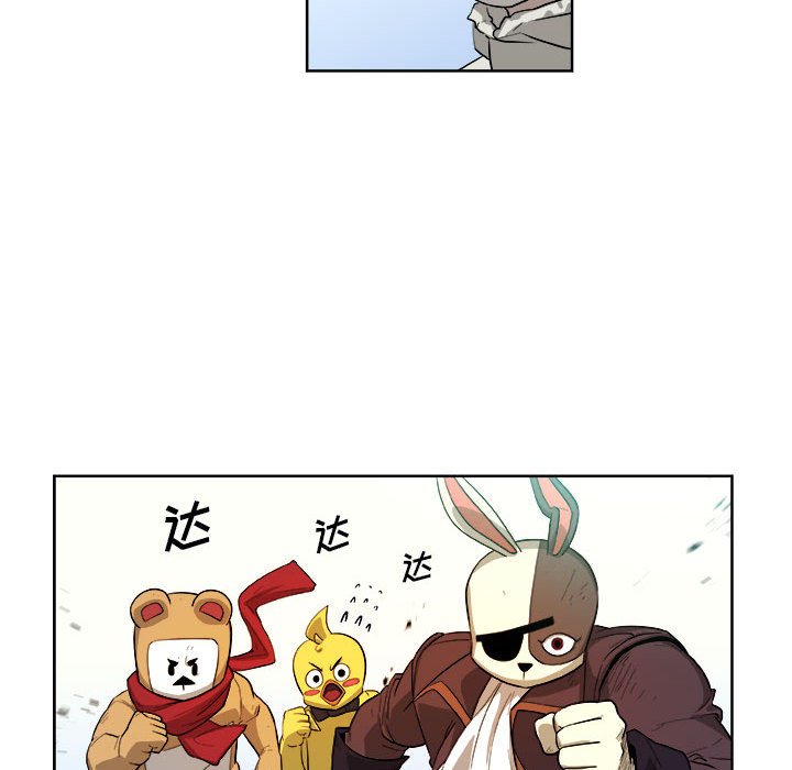 第37話 - 第66张
