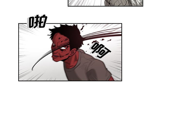 第38話 - 第2张