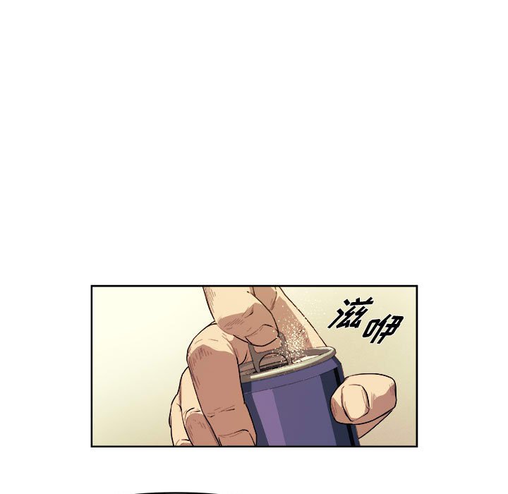 第38話 - 第21张