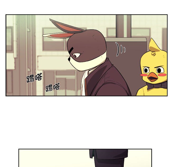 第38話 - 第39张