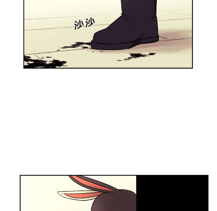 第38話 - 第40张