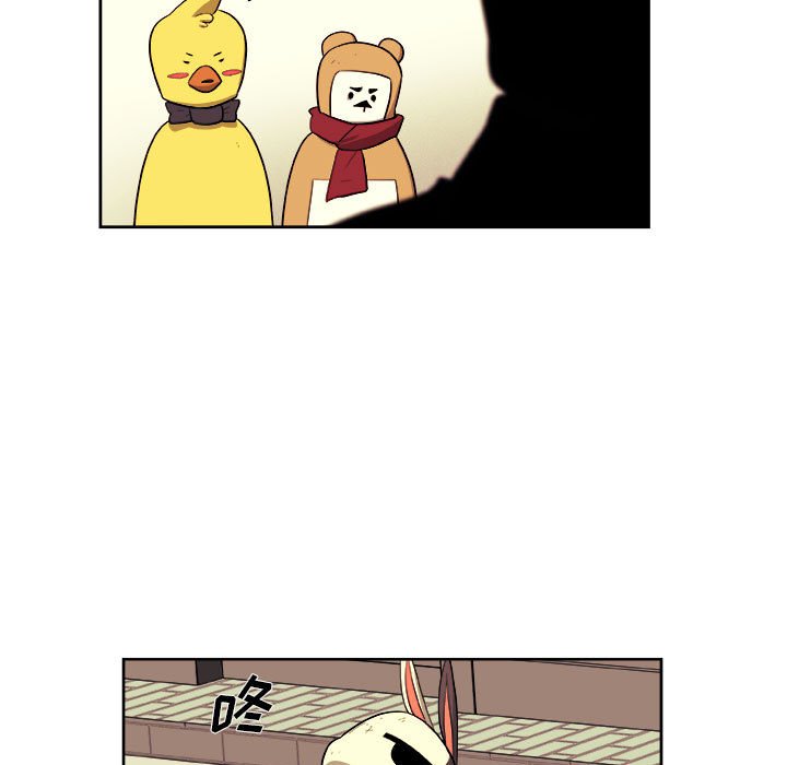 第38話 - 第43张
