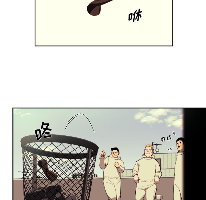 第38話 - 第59张
