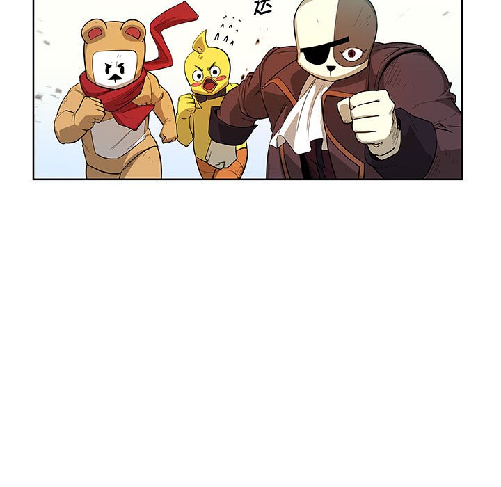 第38話 - 第9张