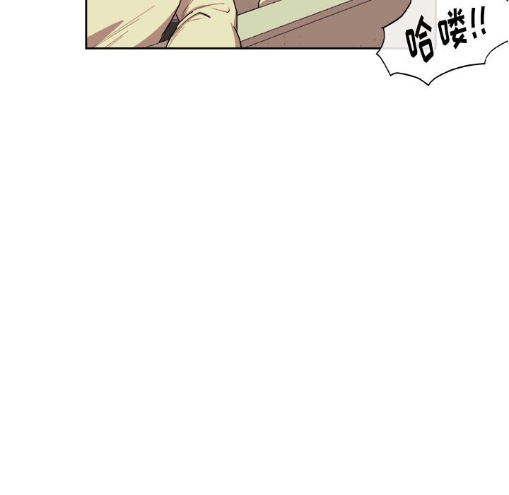 第39話 - 第10张