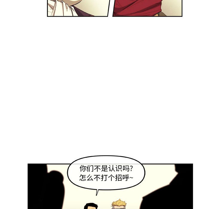 第39話 - 第60张