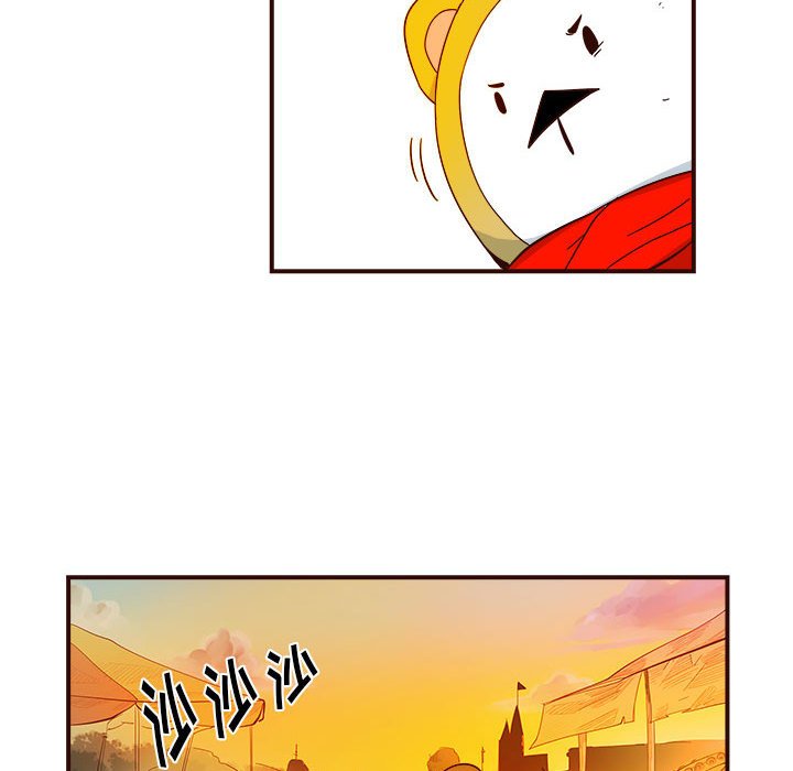 第4話 - 第10张