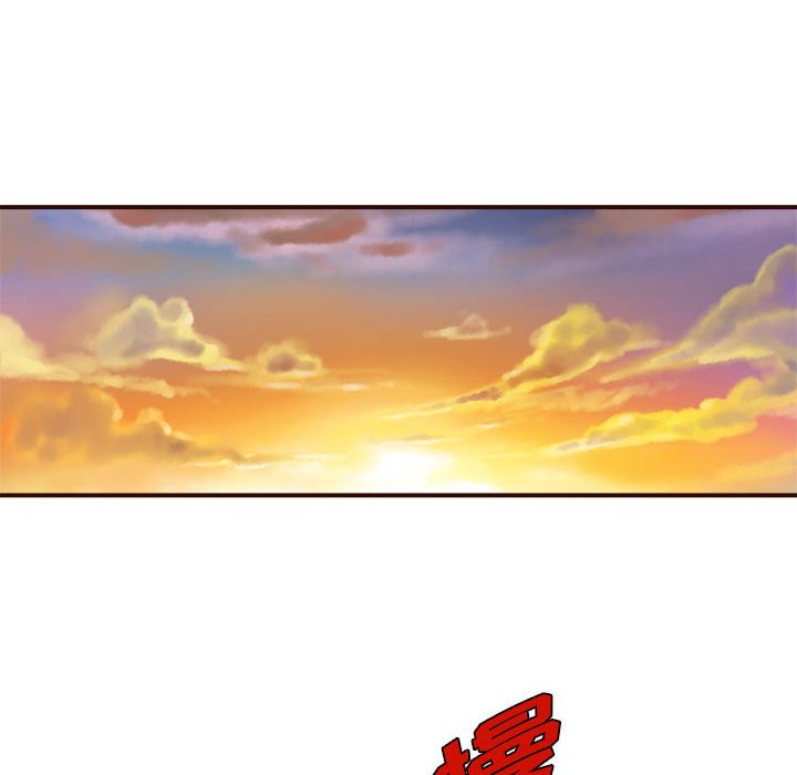 第4話 - 第22张