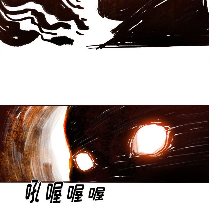 第4話 - 第30张