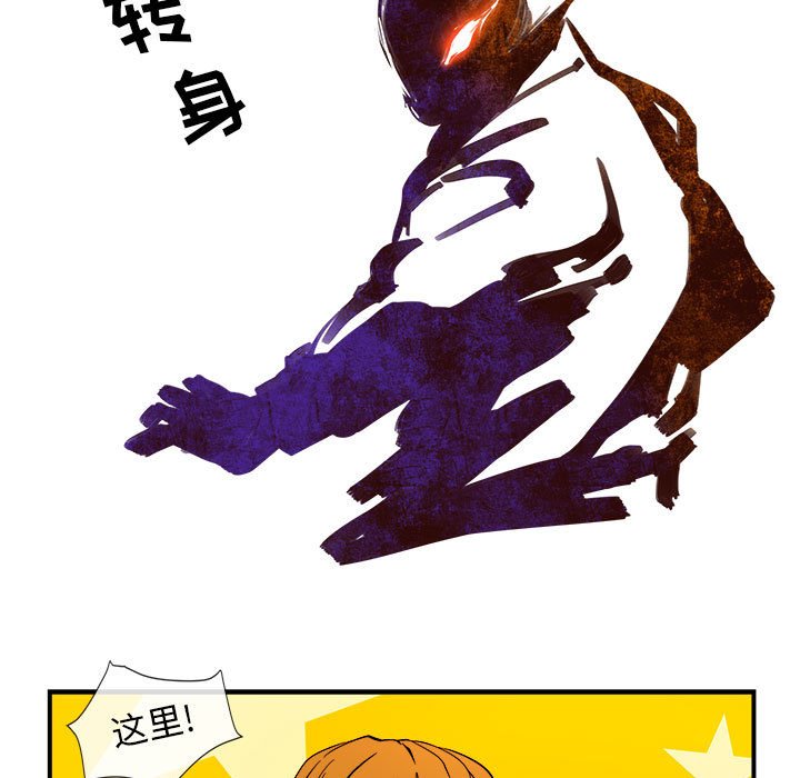 第4話 - 第39张